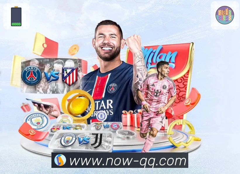 腾讯体育活动图